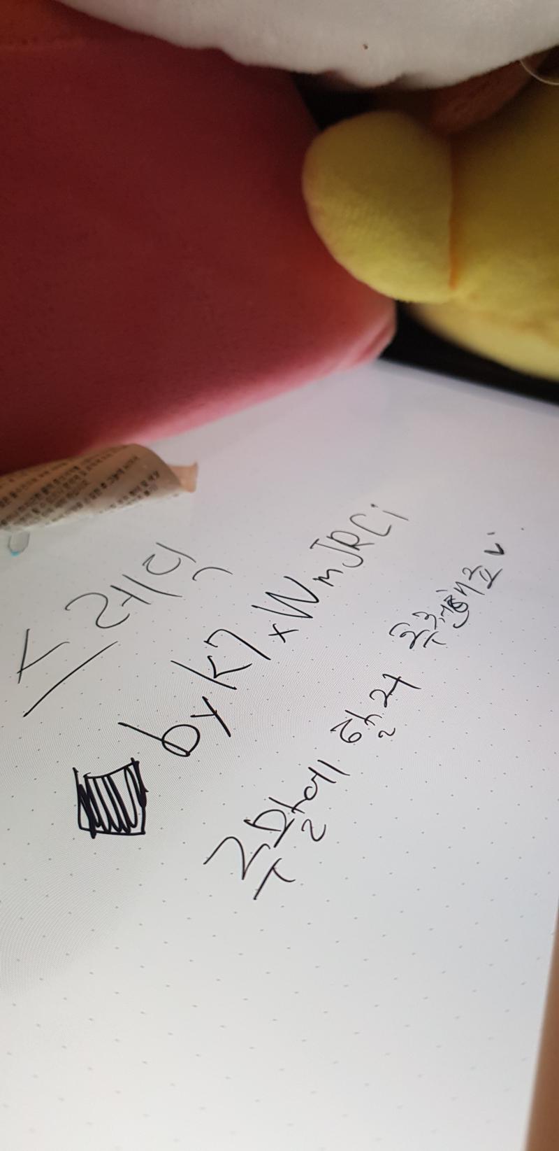 인증 가능하니 편하게 추천해죠