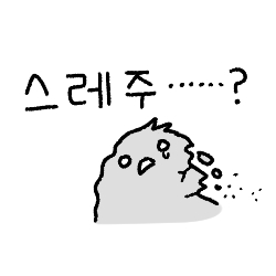 멘탈 파사삭