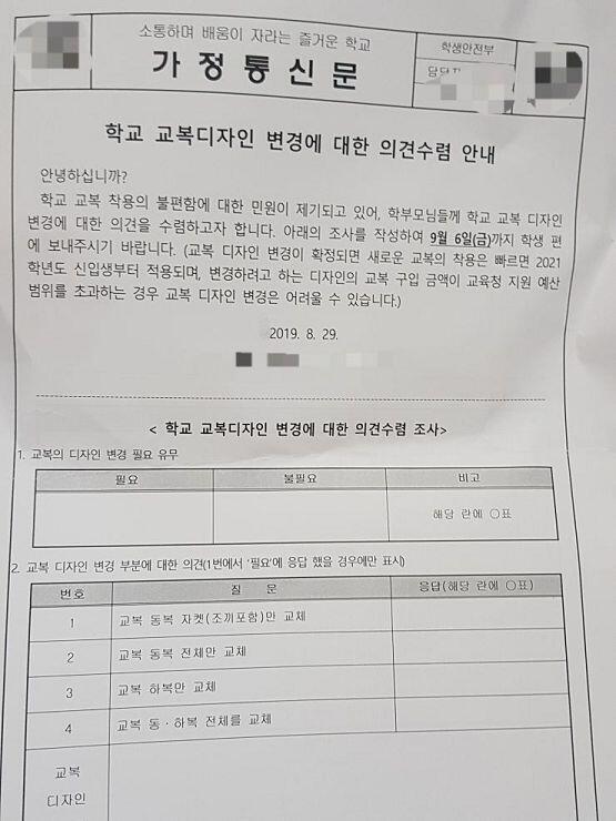 어디 앵커를 받아보도록 할까 이건 앞면
