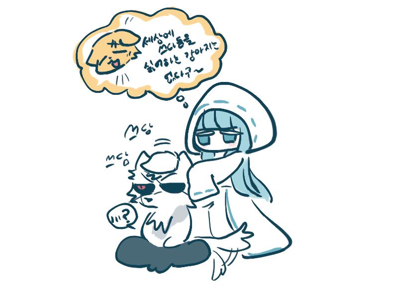 낙서 이렇게 많이 했지
