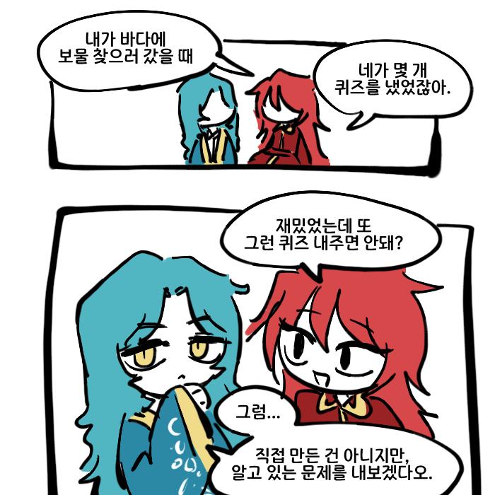 개라고 답한다 이동 개라고 답한다 이동 개라고 답한다 이동