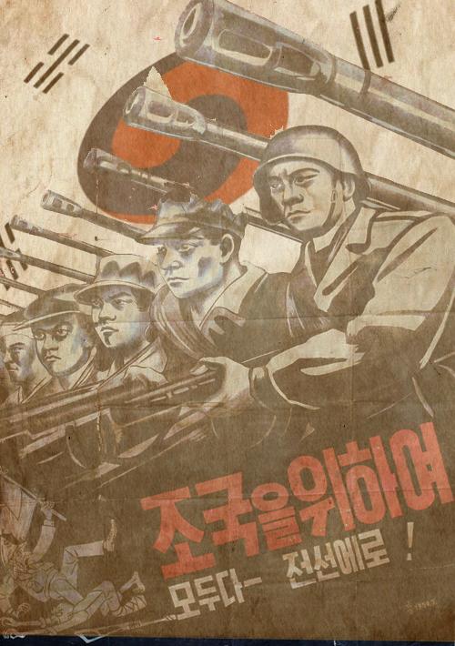 우리 아빠에게 아빠는 이상한 말을 하는거내고 물은 적이 있었다 그러자 아빠는 화를 내며 '이 세상이 이상한거다'라며 도리어 화를 내었다 고조 이환의 영도 아래 경은군 고종 이천을