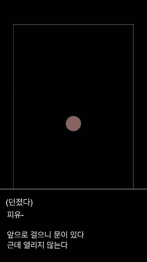 <button type='button' class='popup_view' data-res='9'>>>9</button>