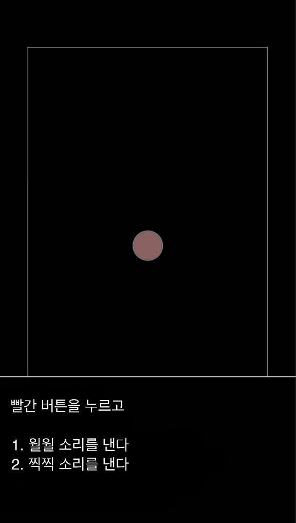 <button type='button' class='popup_view' data-res='9'>>>9</button>