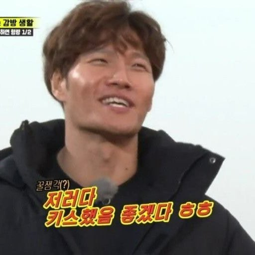 뒤의 원본