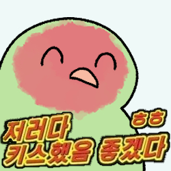 뒤의 원본