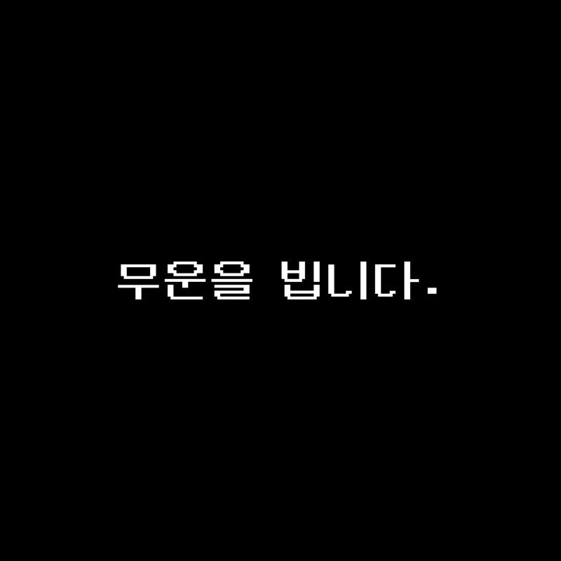 .