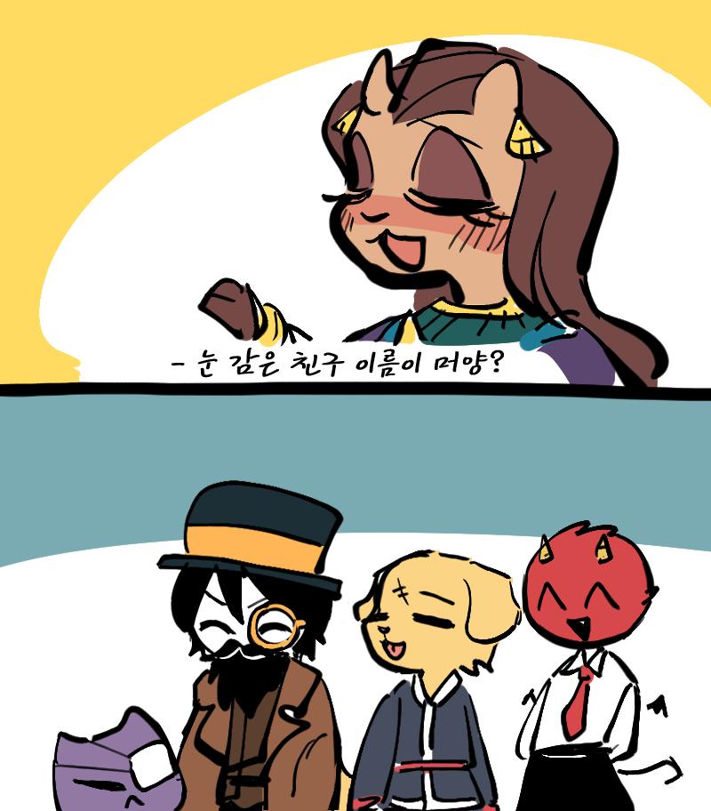 누구