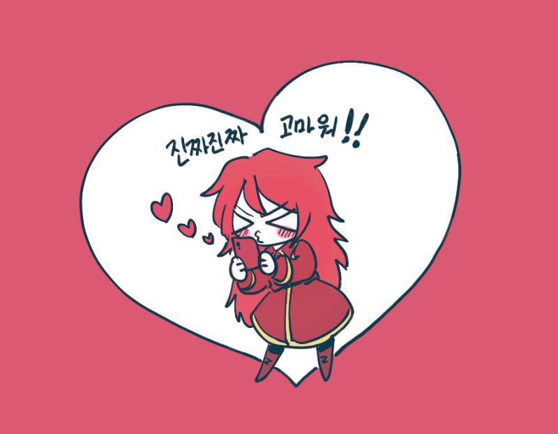아아아아악 ToT 진짜 너무 좋아서 주체가 안된다 기쁨 과부하로 오류난 같아요 어떻게 적어도 지금의 감사함이 전달이 같소 황홀감을 타자로 치려다 키보드가 녹을거같아 그대가 감정을