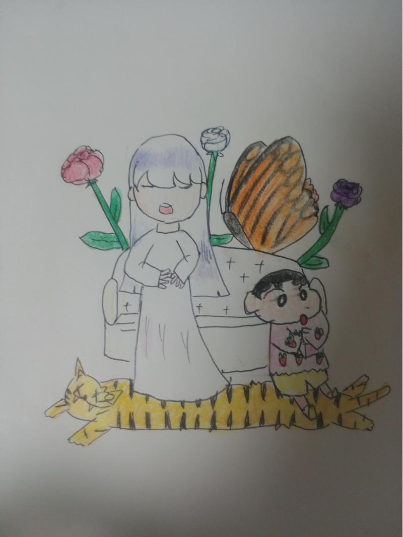 다음 그림은
