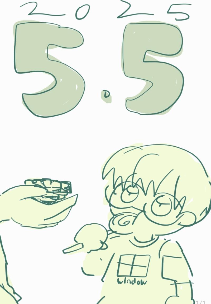 빨리 다음이을겡