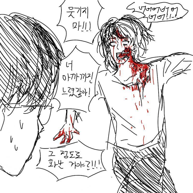창문을 열고 상체를 밖으로 내민 소리를 지릅니다 외치는 소리를 듣자마자 화나 보이는 표정의 좀비가 뛰어오기 시작합니다 역린을 건드린 모양이에요 빨리 창문을 닫아야 하지 않을까요