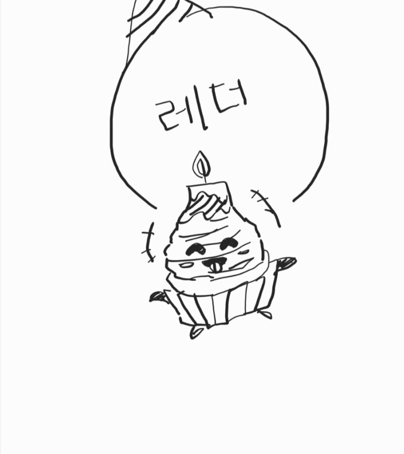 초코몽의 축하 인사를 받아랏