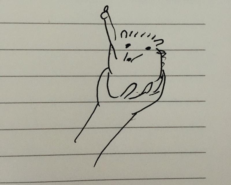 이거 처음 봤는데 귀엽네 다음