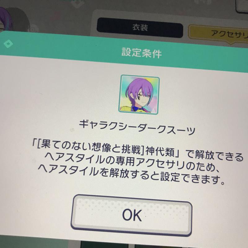 머지