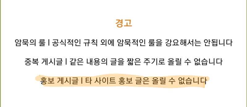 타싸 홍보는 아니니 괜찮은가 그래도 홍보는 신고먹던데