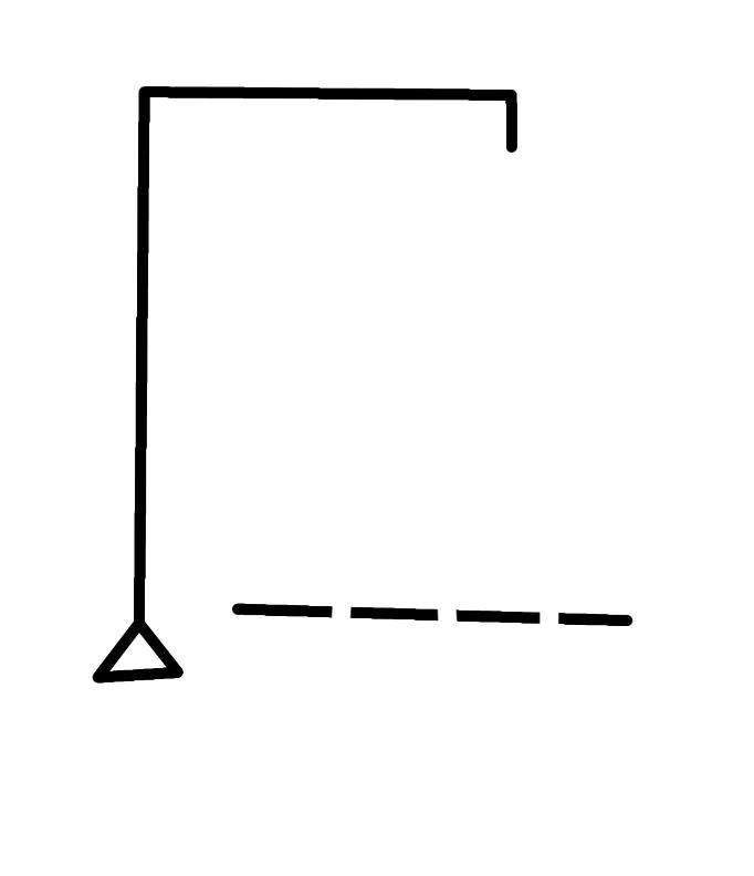 힌트 직업