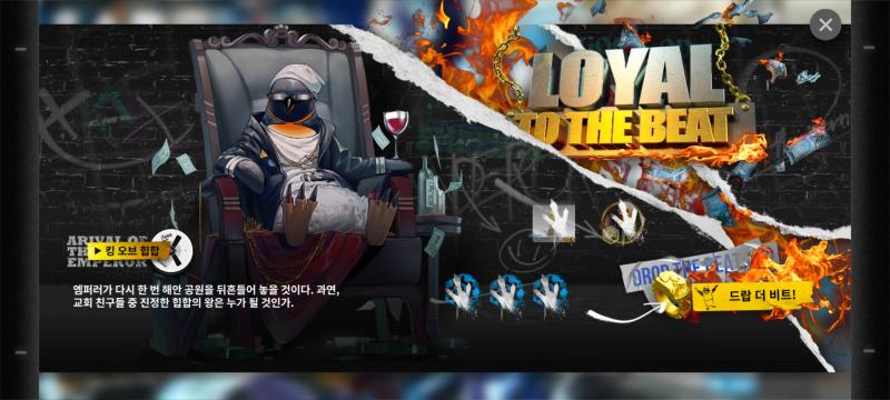 명일방주 만우절 이냐면 사실 한섭 포함 글섭 이벤은 작년 중섭에서 갖고온거라 그렇다 중섭 만우절 이벤이 한글섭의 올해 만우절이다 아방가르드에 목숨건 게임답게 이번에도 쓸데없이