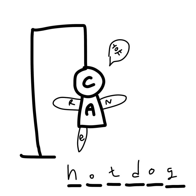 정답