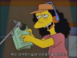 주어 없음
