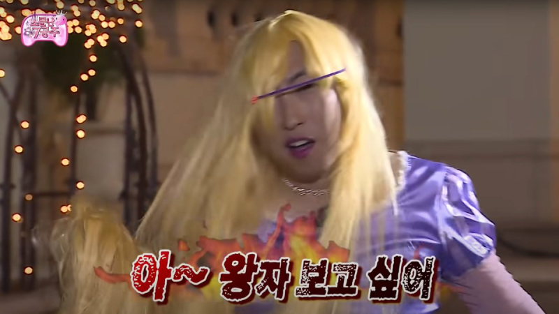 인생 힘들다 오빠보고싶어 오빠보게해줘