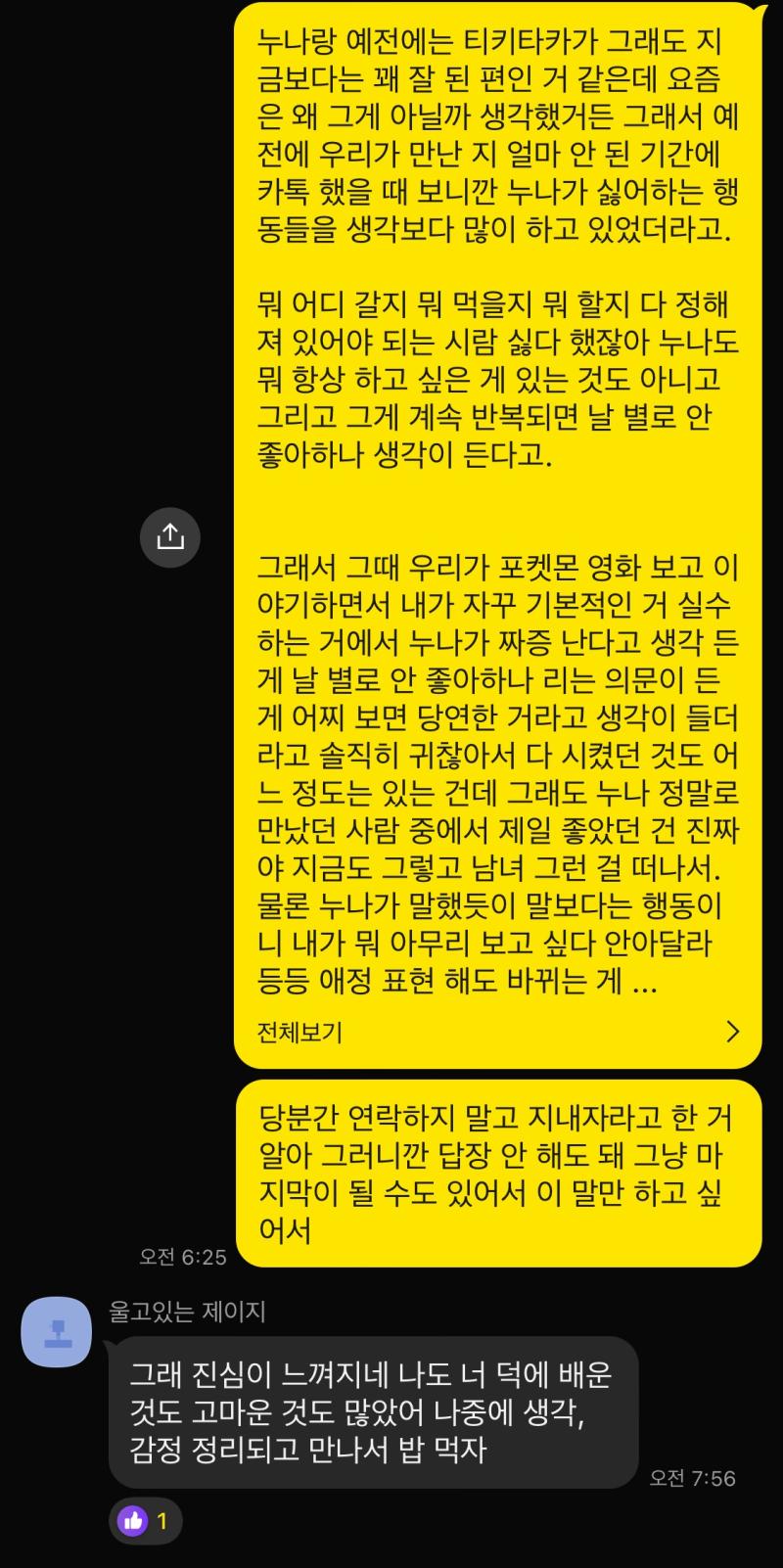 ..