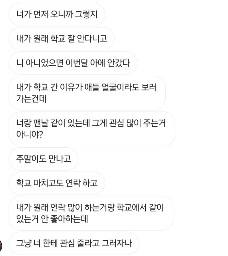 시발