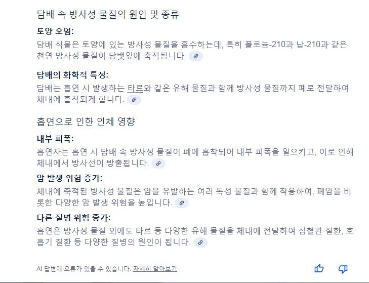 안정기 늦게 말한 서운함은 안전하게 순산한 기쁨으로 상쇄 가능하고 남음