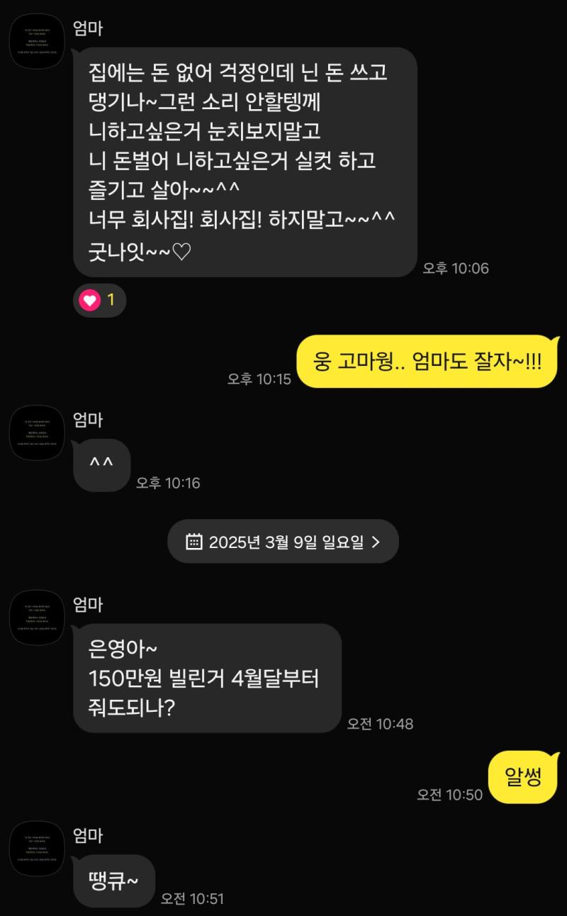 ㅋㅋㅋㅋㄱ...