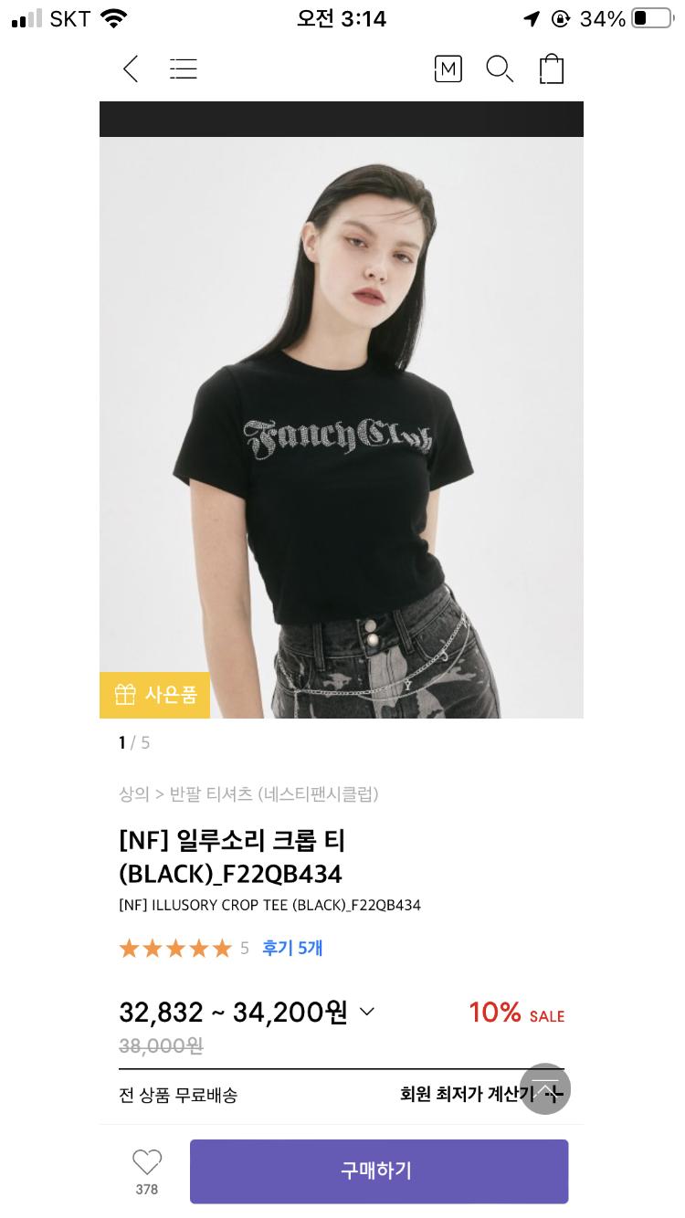 이렇게