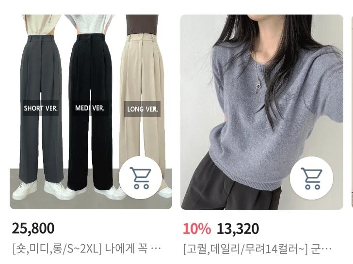 아직 시키진 않앗는데 괜찮을까