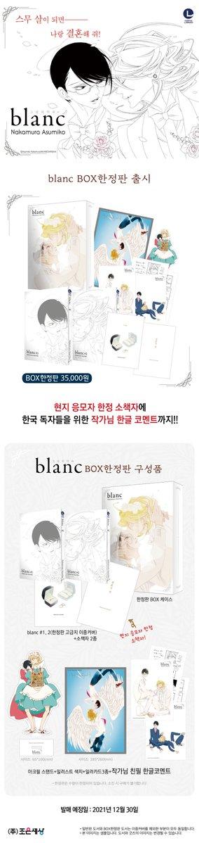 지갑 털어가 사랑스러운 것덜