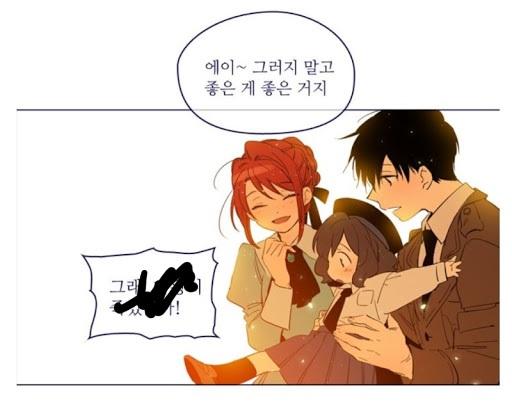 대충 그림만 봐도 분위기 있을 짤들 약간 전생 환생물도 있다