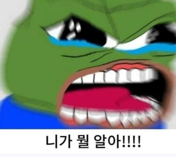 이런거