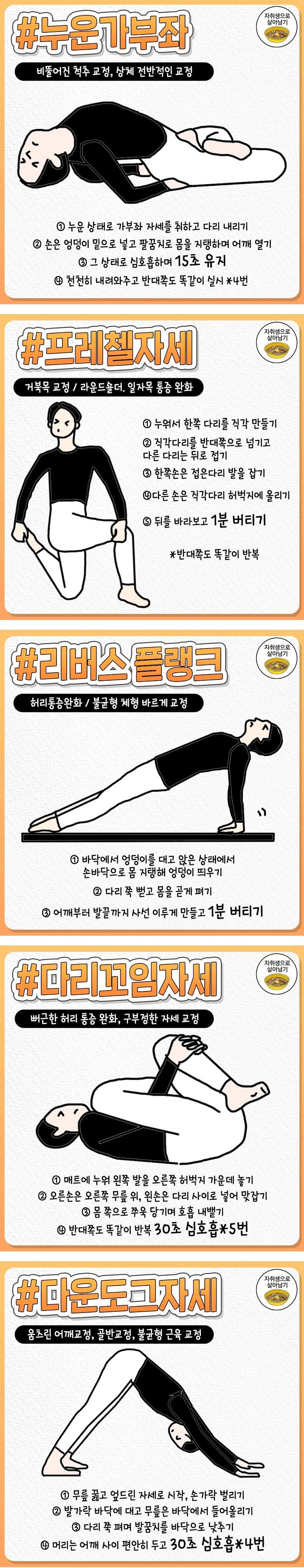 이런거