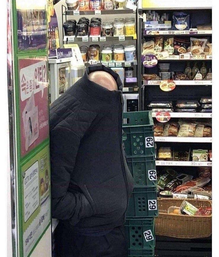 이러고 찾아옴