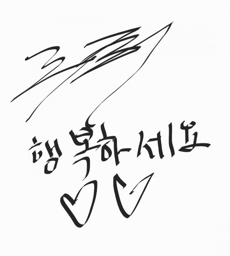 싸인