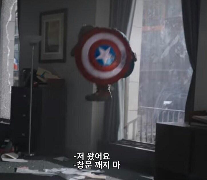 밈도 좋고