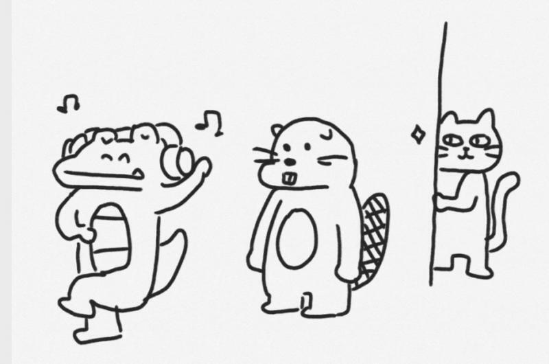 고마워
