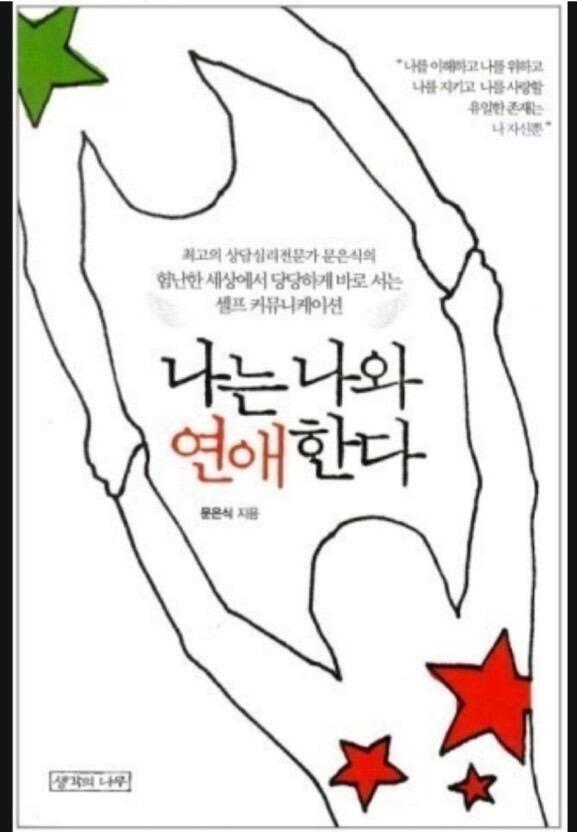 짤들이 차암 재밋
