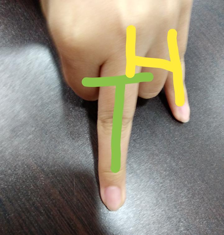 요거 어때