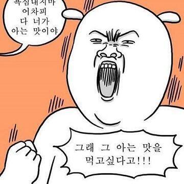ㅋ