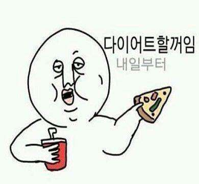ㅋ