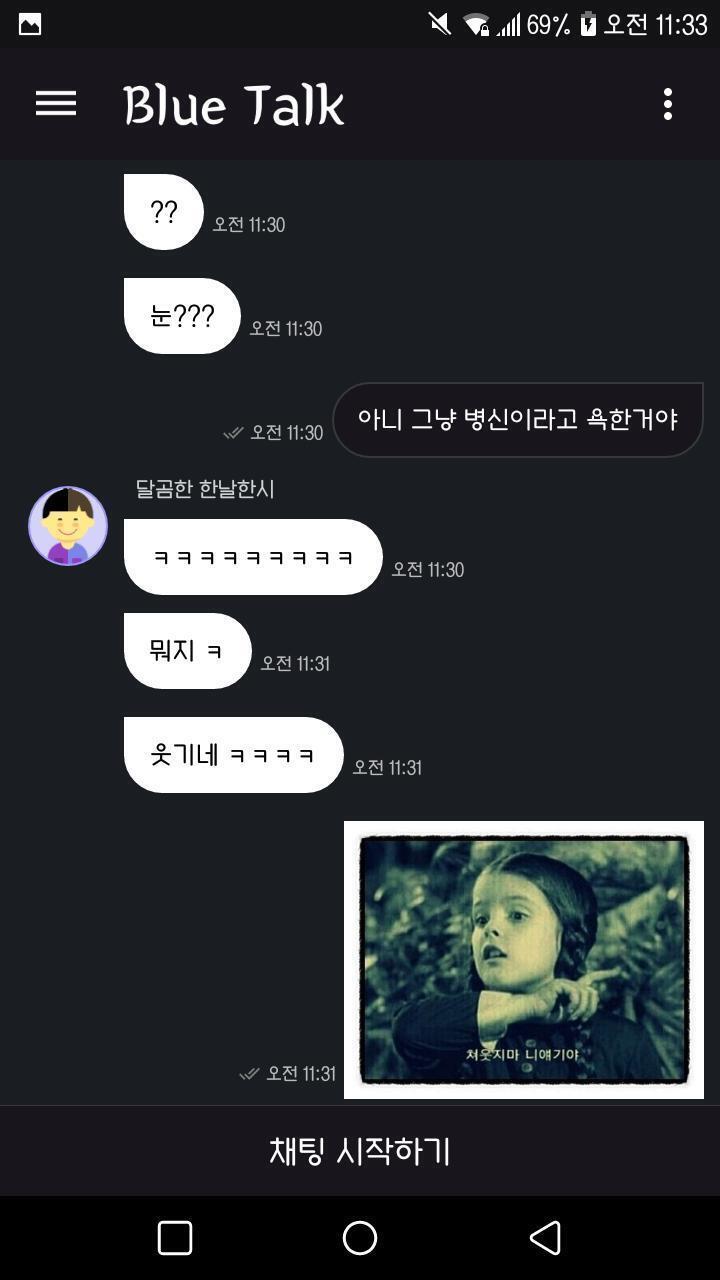 이미지 개밖에 못하네 아쉽다