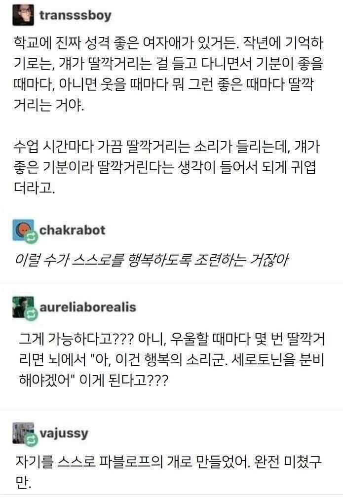 아극