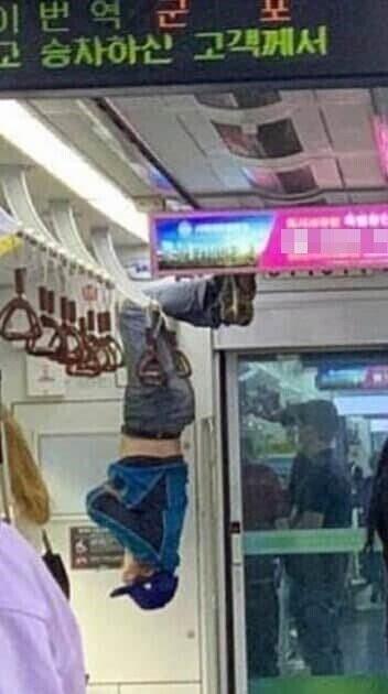 이분은 학원의 설립자이자 전국 도적협회의 장로인 호선 도적할배