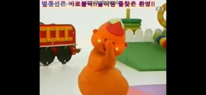 짝짝 나는 뿡뿡이
