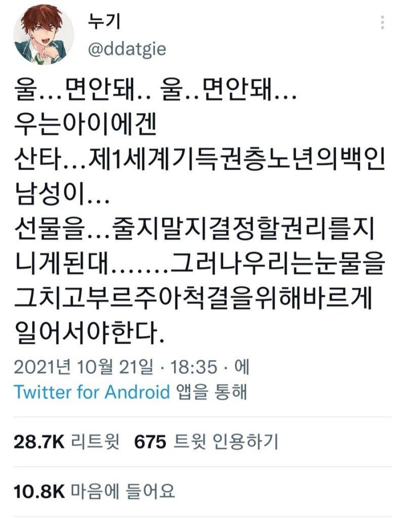 너무나도 마음에 드는