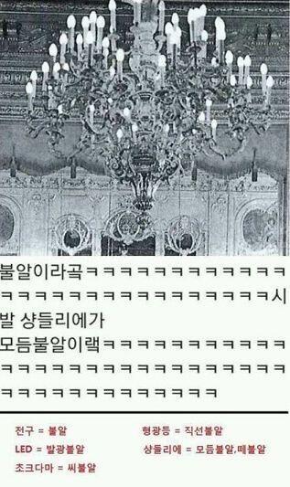 ㅇㅇ