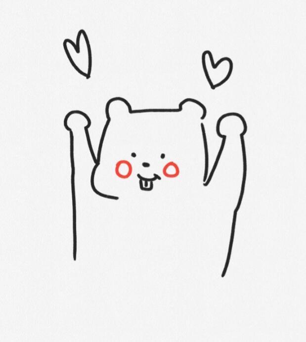 고마워 나도 너희 보면 힐링된다